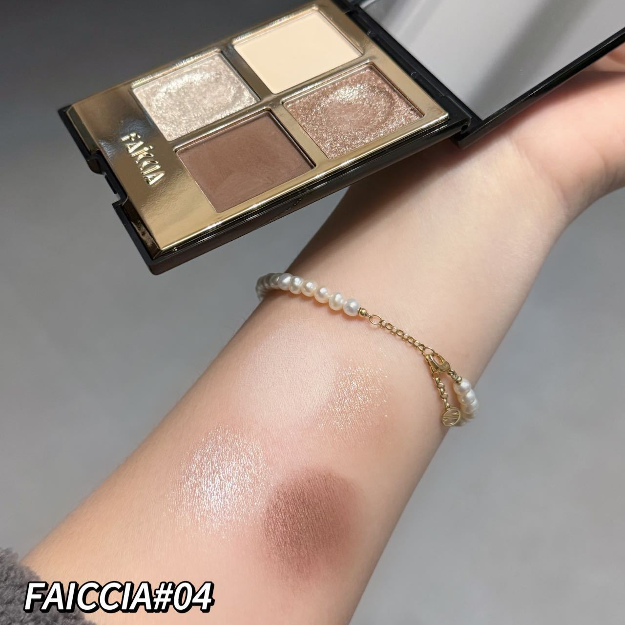 

Четырехцветные тени для век Earth Color Fine Flash для всех типов кожи 8.5g