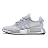 NMD_R1 V2 'Сріблястий Boost' FW5328