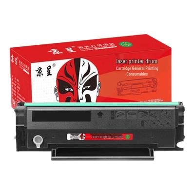 Compatible TL-2302H Black Toner Cartridge for Pantum P1 Series