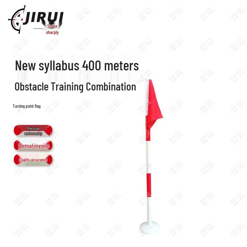 Jirui 400M Obstacle Course & Fitness Training Equipment