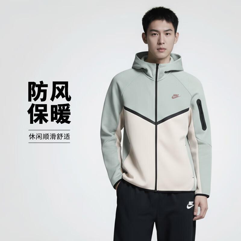 Nike Pánská mikina s kapucí HV0950