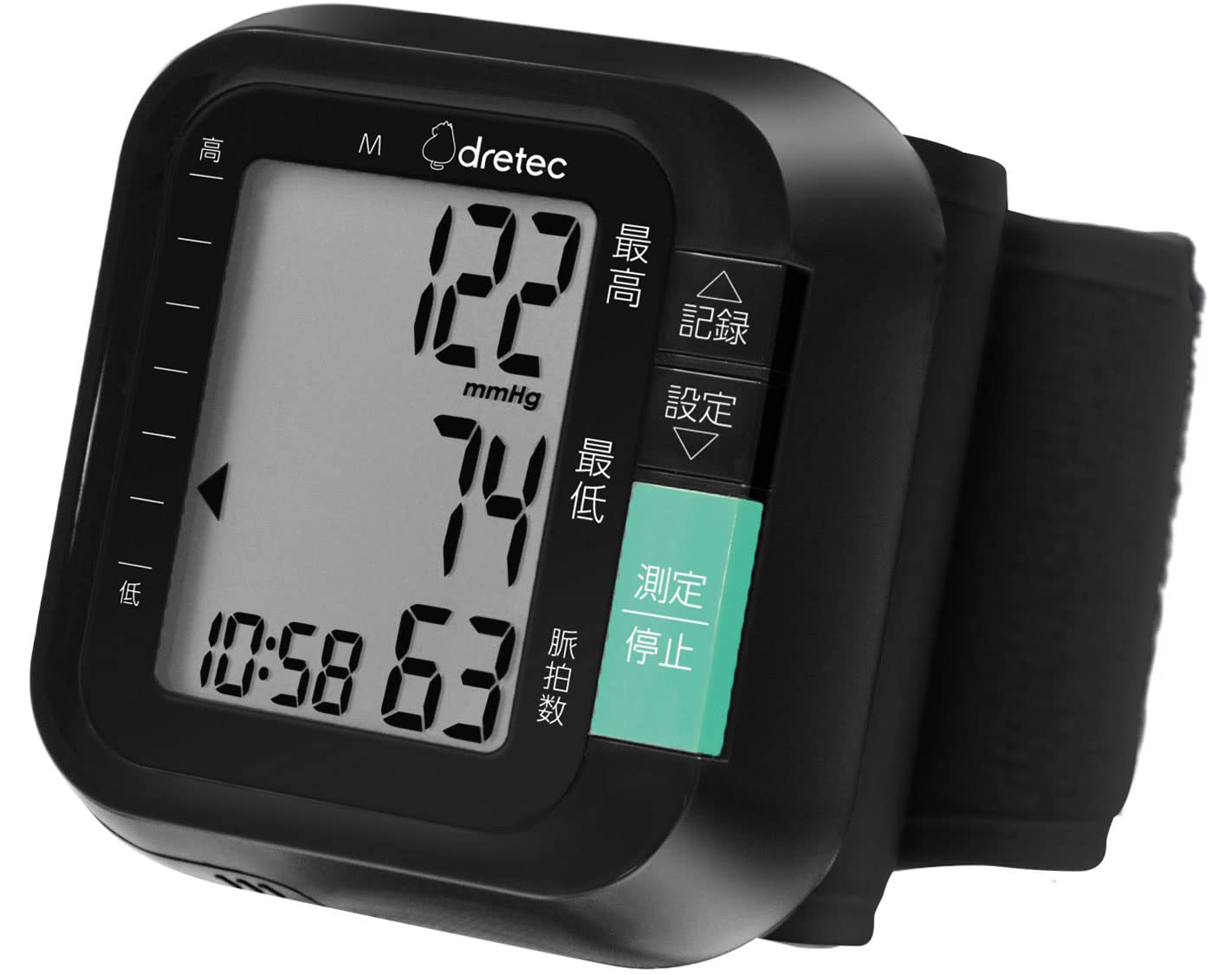 

dretec wrist blood pressure monitor BM-110ABKDI