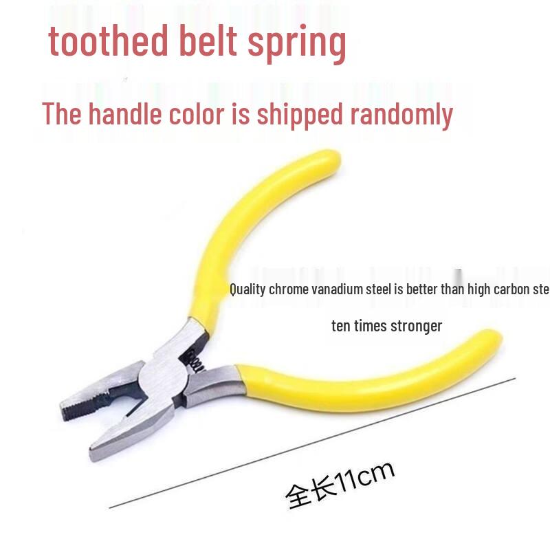 Jiemengzhe German Style Industrial Multifunction Pliers 3-inch