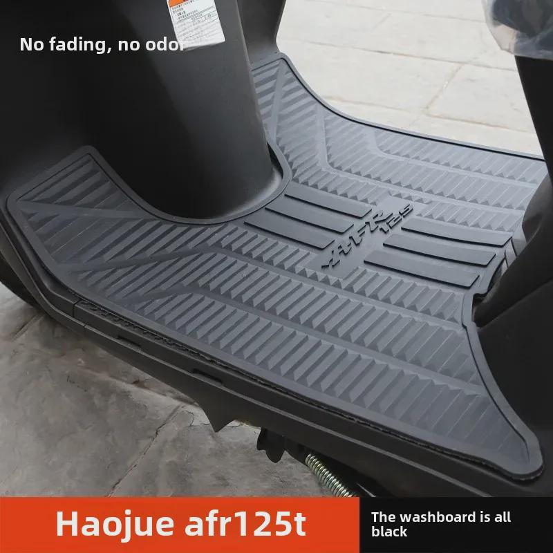 

Резиновая накладка на педаль для мотоцикла Haojue City Eagle AFR125 HJ125T-27