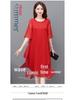 Women's Summer 2023 Silk Crepe A-line Dress: Mid-length, Solid Color, Loose Fit, Tummy-Covering, Fashionable and Elegant.