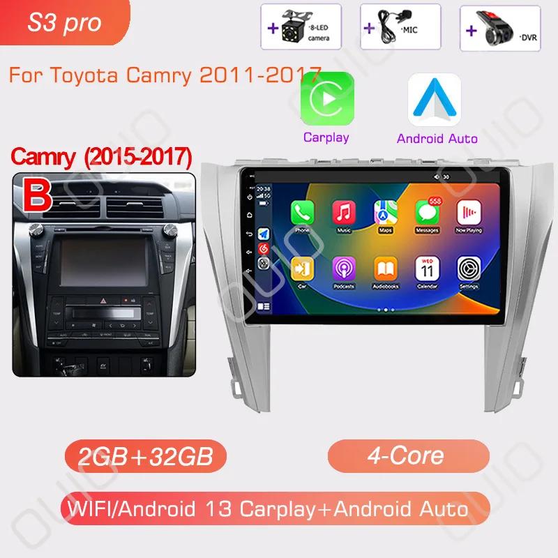 Android 13 Radio For Toyota Toyota Camry 8 50 55 2012-2017 Car Stereo Multimedia Player Carplay Auto GPS Navigation 2DIN DSP
