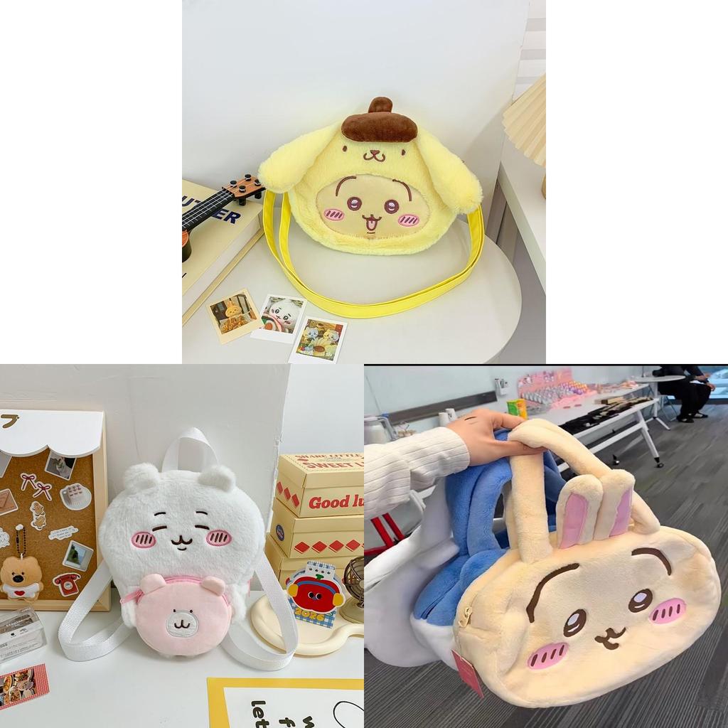 Chiikawa Cute Cartoon Plush Small Drawstring Bag With Padded Shoulder Strap For Daily Use