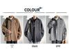 Men's Wool Coats - New Spring/Autumn Styles, Loose Fit, Retro, High-End Trendy Casual Lapel Jackets