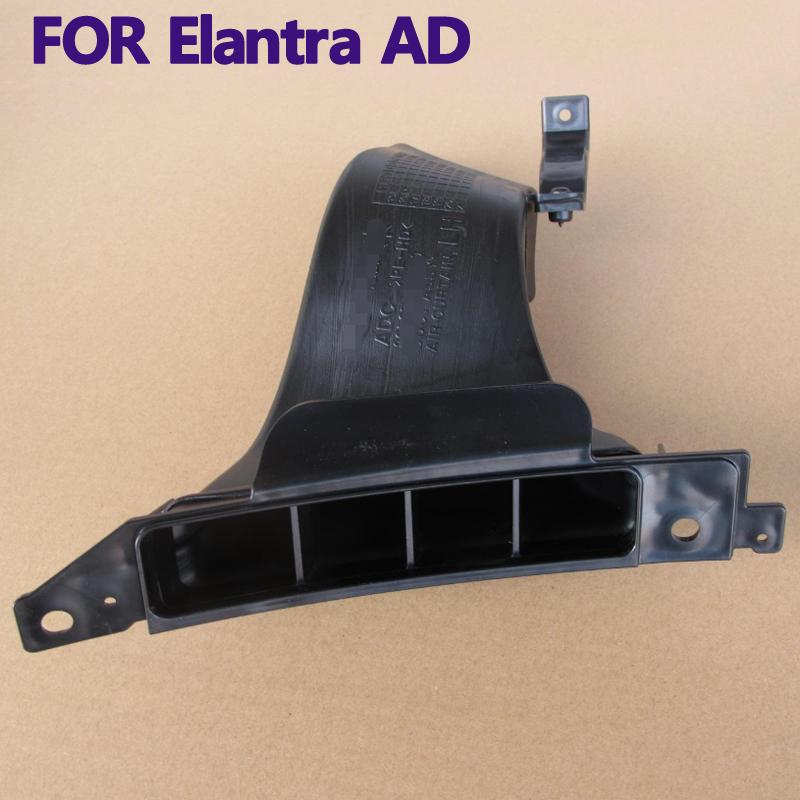FOR Hyundai Elantra AD 2017 Bumper grille Air duct air curtain DUCT ASSY AIR CURTAIN NEW OEM 86567F2000 Left
