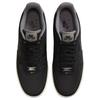 Nike Air Force 1 07 LV8 Schwarz Flat Pewter Unisex-Sneaker Kokosmilch FZ5225-001