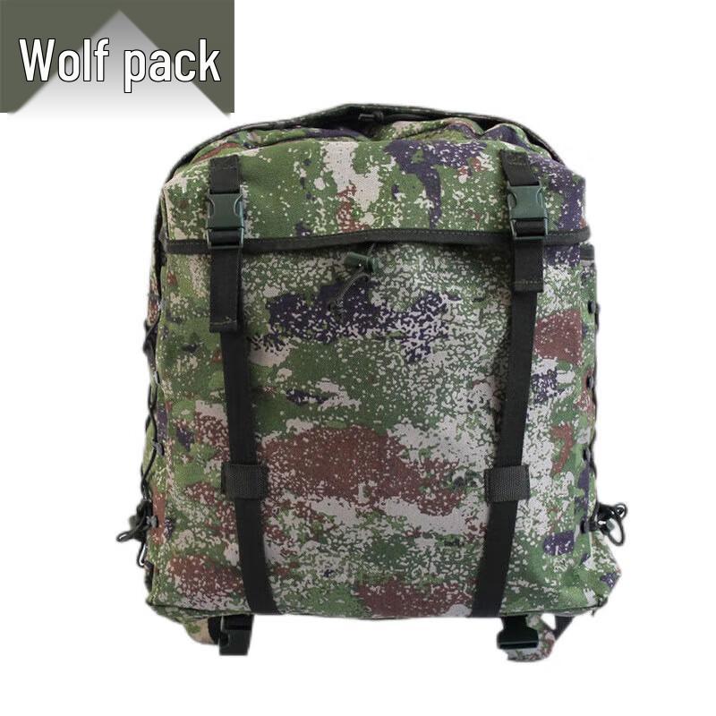 Jungle Wolf Tactical Training Backpack