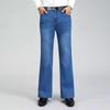 Men's Mid Waist Denim Flared Trousers Men's Stretch Loose Wide-Leg Jeans