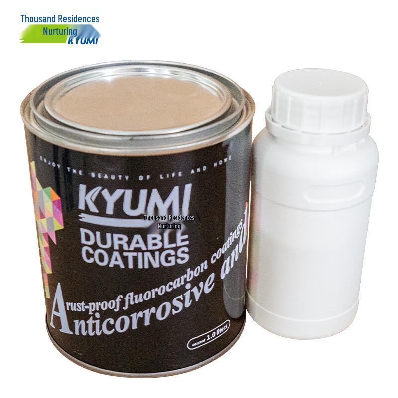 Qianjumei Fluorocarbon Paint with Hardener 1kg