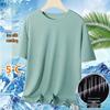 Men's Ice Silk Quick Dry Short Sleeve T-Shirt