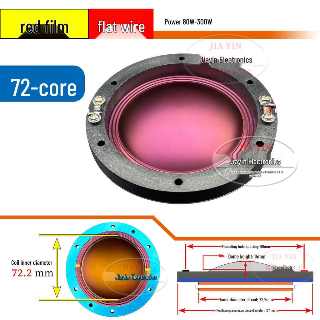 74.5mm Titanium Tweeter Voice Coil and Diaphragm Speaker Unit