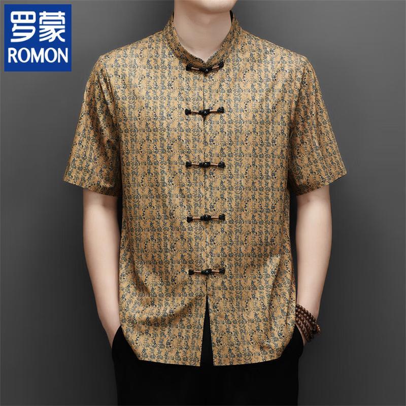 Romon Men s Chinese Style Cotton Linen Blend Short Sleeve Shirt Set 170