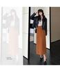 Women's Black High-Waist Knitted Midi Skirt - Korean Style, Spring/Autumn 2024 Collection