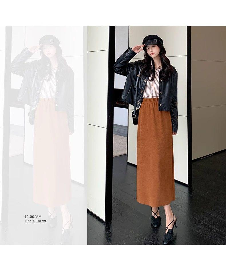 Women's Black High-Waist Knitted Midi Skirt - Korean Style, Spring/Autumn 2024 Collection