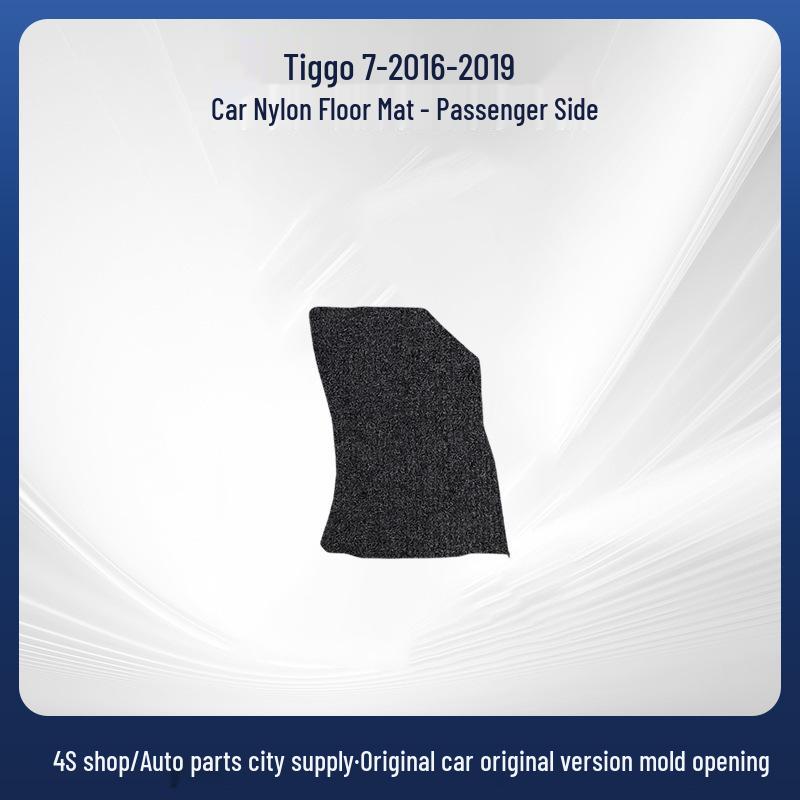 Premium Durable Nylon Car Floor Mats for Chery Tiggo 7, 16, 19 Models - Wear-Resistant