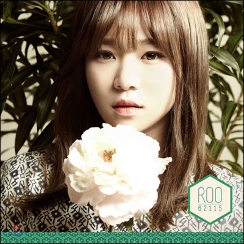 

ROO - Mini Album Vol. 1 : 62115