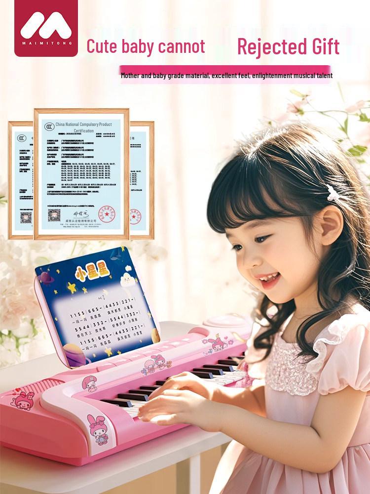 Electronic Keyboard Toy for Kids - Small Piano for 5-6 Year Olds, Perfect Birthday or Christmas Gift