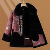 Yalu Women's Thickened Winter Coat with Fur Collar