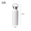 American Large Mouth 101 Stainless Steel Sports Kettle Thermos Cup Large Capacity Portable Vacuum Double Layer Car Sports Bottle
