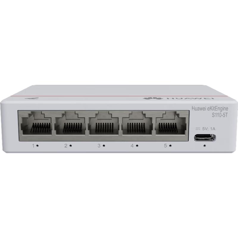 Huawei Kunling S110-5T 5-Port Gigabit Unmanaged Switch