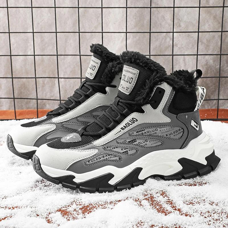 Winter Warm Street Style Men's Snow Boots Height Increasing Light Adult Man Sports Casual Short Plush Shoes Sneakers