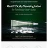 MASIL - 12 Scalp Cleansing Lotion