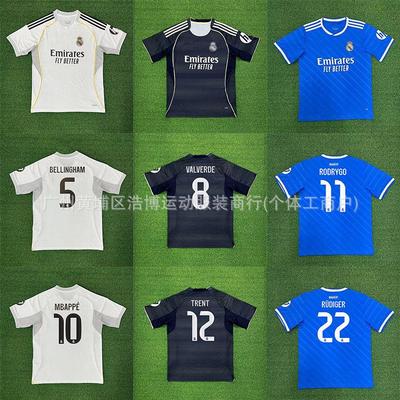 Real Madrid Home Jersey 2026: Mbappe No. 10, Bellingham No. 5, Short Sleeve Second Away Kit