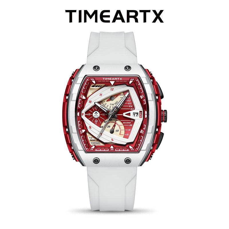 TIMEARTX Herren Outdoor Sport Leuchtende Wasserdichte Quarz Uhr