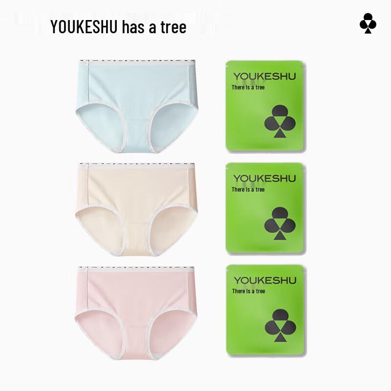 Youkeshu Women's Pure Cotton Antibacterial Seamless Briefs