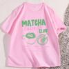 Matcha Lovers Club Tee Oversized T Shirt Cafe Aesthetic Graphic Tee Funny Tea TShirt for Men Women Streetwear