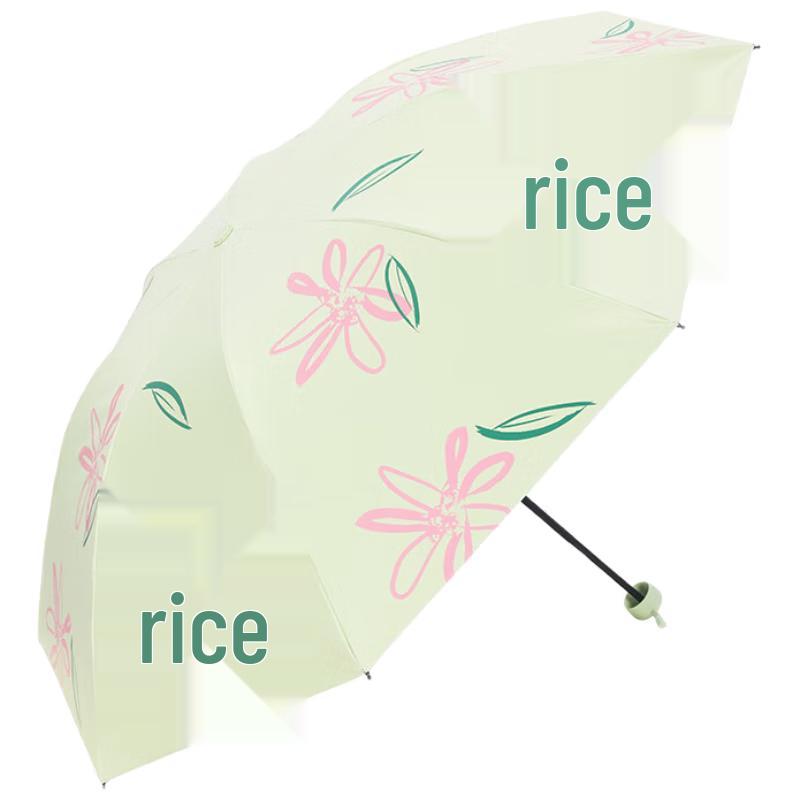 Heaven UV Protection Travel Umbrella