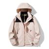 New Three-in-one Stormtrooper Men Outdoor Windproof Waterproof Two-piece Winter Coat Women's Stormtrooper