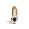 Adidas Eric Emanuel X Forum 84 High 'McDonald's All American Paper Bag' Sneakers GW9711