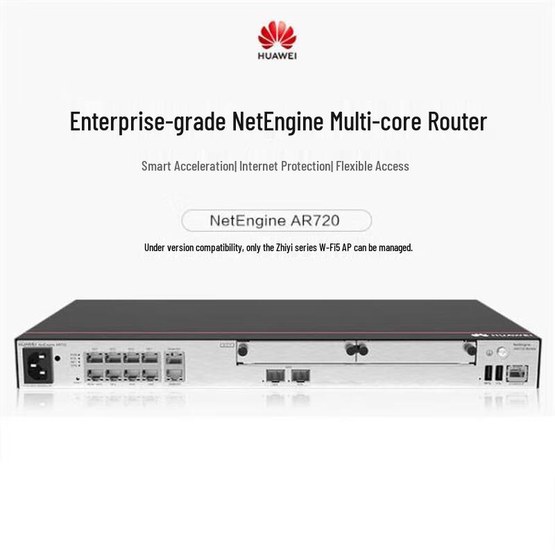 

Huawei Kunling AR720 Enterprise Gigabit Router (CN version)