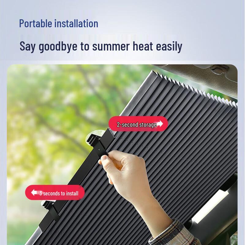 CNMF Automatic Retracting Car Sunshade