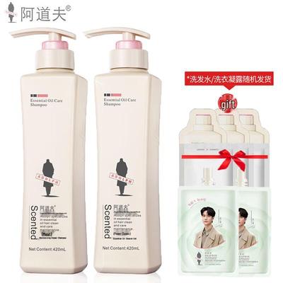 Adolph Moisturizing Shampoo & Shower Gel Set
