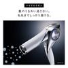 Store ReFa BEAUTECH DRYER BX White with Hair Styling Catalog [Official Exclusive]
