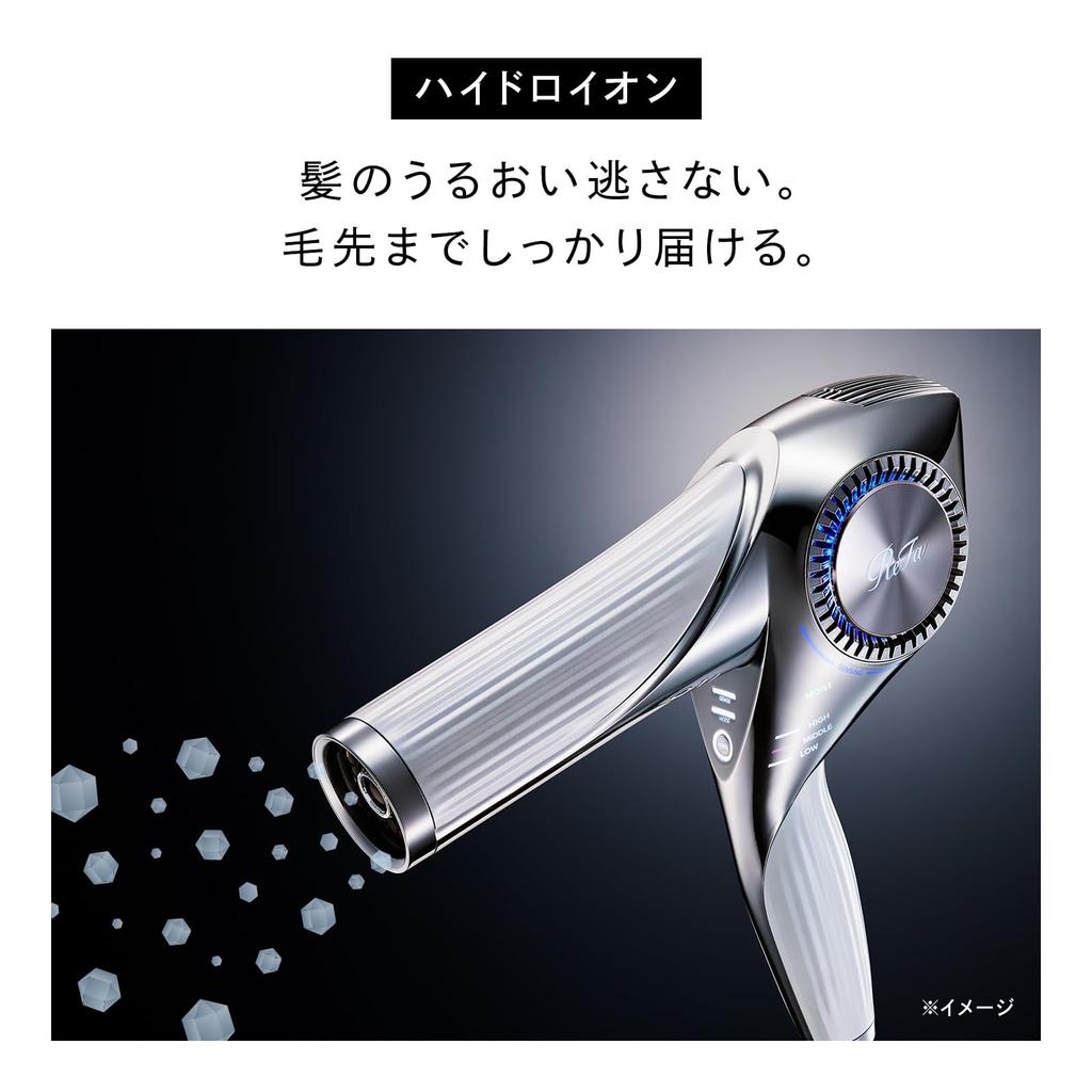 Store ReFa BEAUTECH DRYER BX White with Hair Styling Catalog [Official Exclusive]