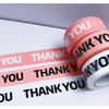 4.5cm*100M "THANK YOU" Packing Tape Thank You Bopp Tape Sealing Tapes Sticker Decorative Gift Box Decor for Small Business Shop