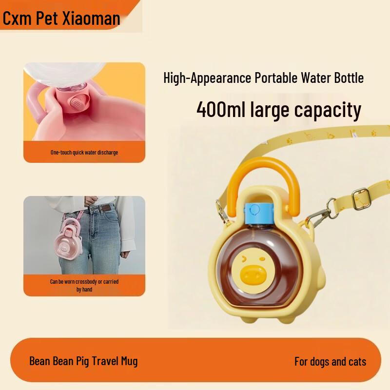 Portable Pet Travel Water Bottle