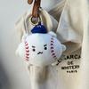 Soft Fluffy Original Sports Ball Design Plush Doll Keychain Exquisite Craft Bag Pendant Trendy Casual Ornament Wonderful