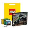 LEGO Technology Mechanical Set Benz 4x4 Mercedes Benz Mercedes Benz Zetros Trail Running Truck Building Blocks 42129