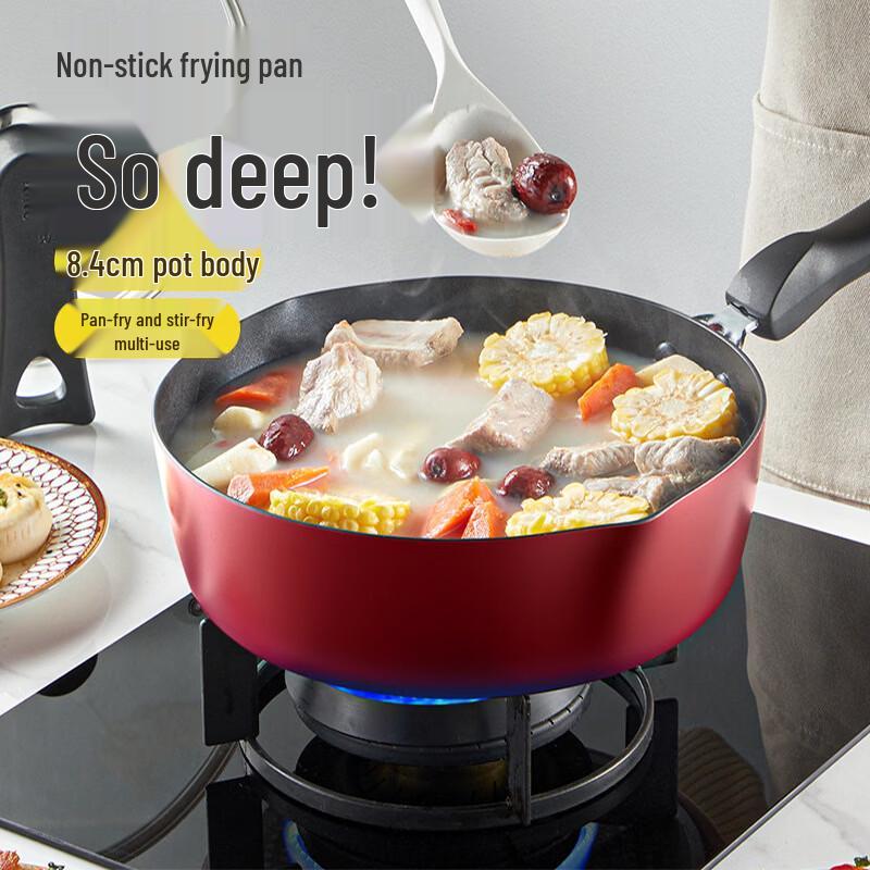 COOKER KING Red Fire 28cm Non-stick Deep Frying Pan