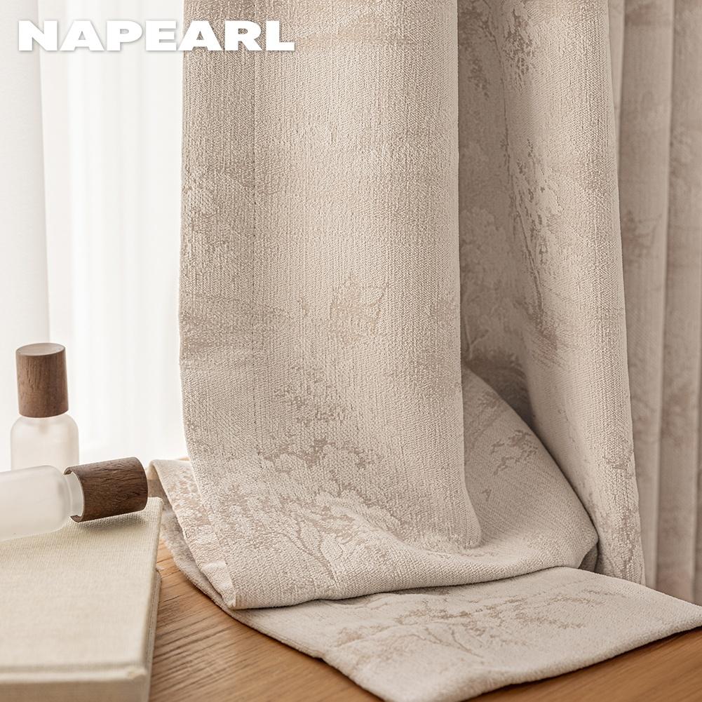 1PC NAPEARL Vintage Rural Blackout Curtains, Handmade Tassel Lace Floor Curtains for Bedroom Living Room Home Decor