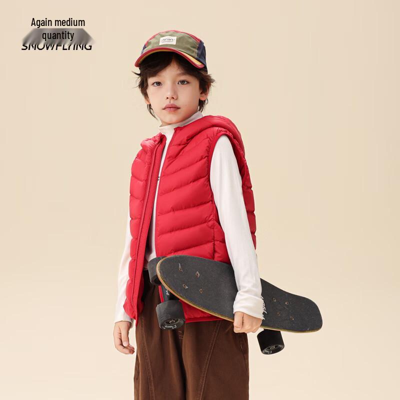 XueZhongFei Kids' Hooded Down Vest