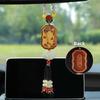 Traditional Car Pendant With Peach Wood Dragon And Lotus For Safe Driving